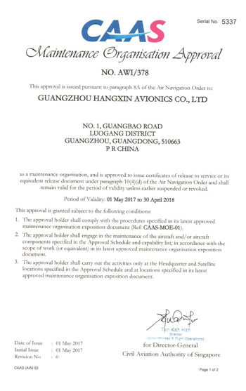 ����֮��(8590���ٷ���֤)��¼���