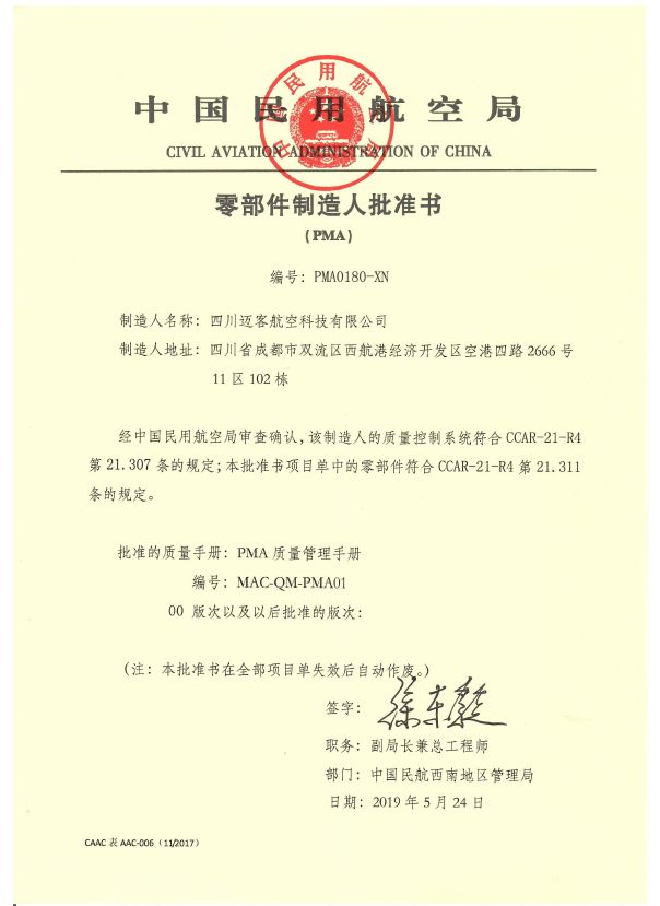 ����֮��(8590���ٷ���֤)��¼���