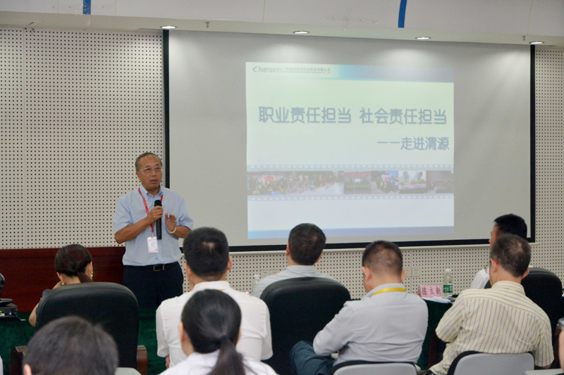 ����֮��(8590���ٷ���֤)��¼���