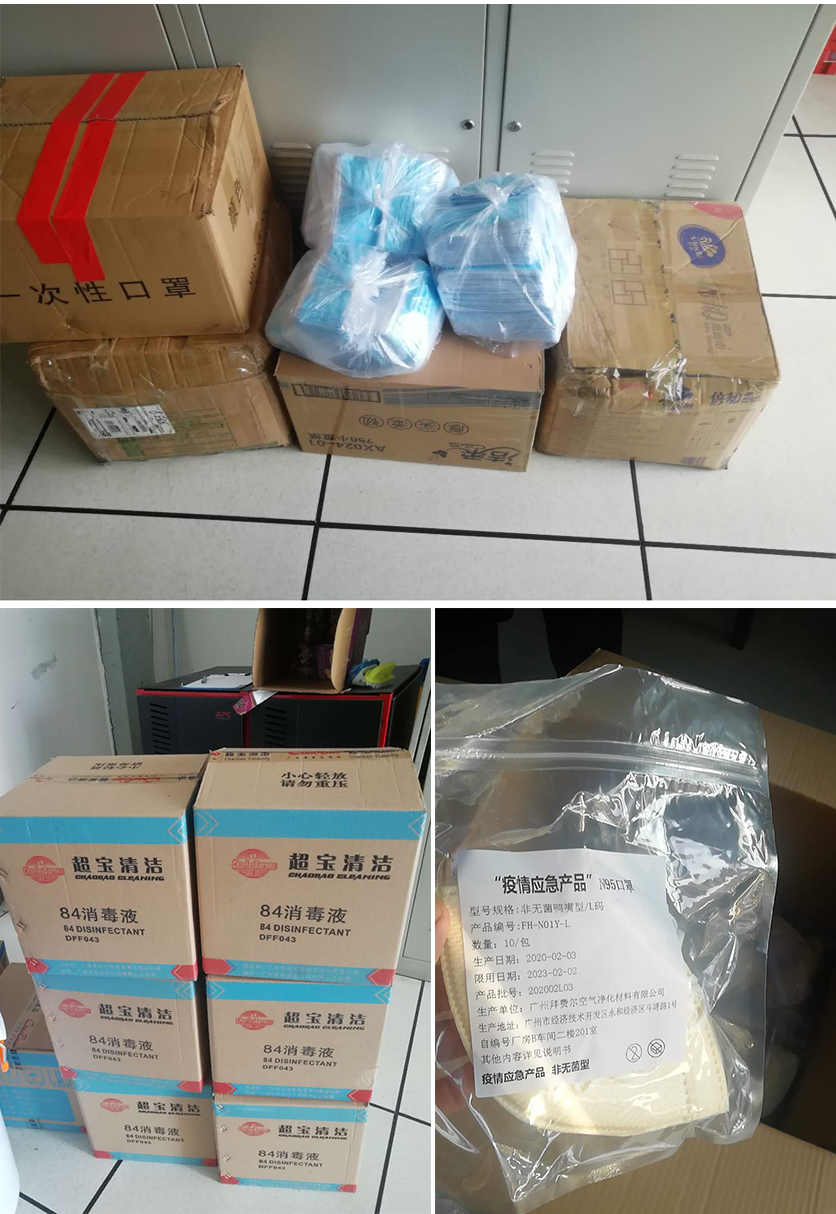 ����֮��(8590���ٷ���֤)��¼���