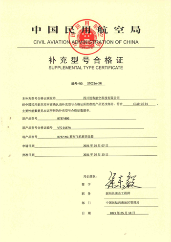 ����֮��(8590���ٷ���֤)��¼���