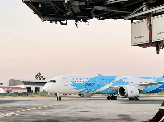 ����֮��(8590���ٷ���֤)��¼���